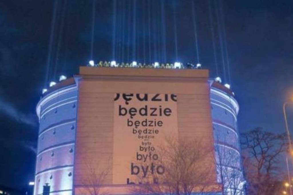 Апартаменты Rynek Pod Fredra Вроцлав Экстерьер фото